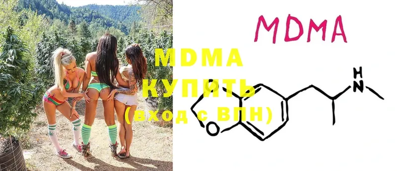 кракен ССЫЛКА  Задонск  MDMA Molly 